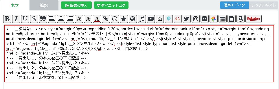 img-20190327-3.png