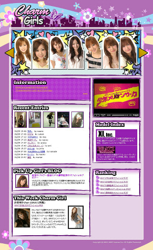 charmgirls_top01.jpg