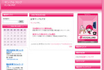 sample1023.jpg