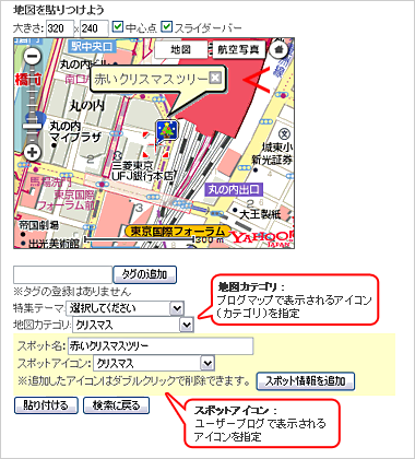 add_icon081208.png