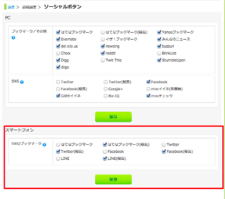blog01.png