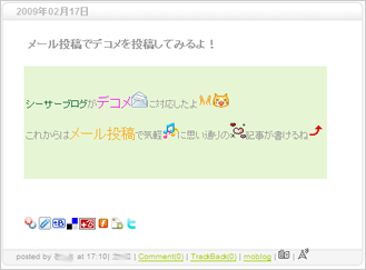 decome.png