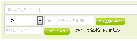 img_label_01.png