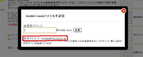 kindle2.jpg